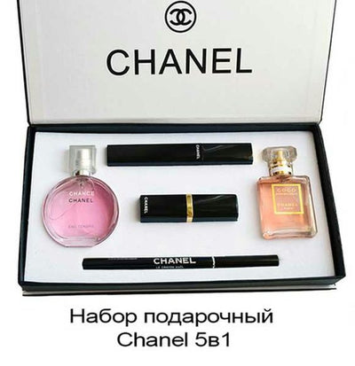 CHANEL 5 in 1 gift set